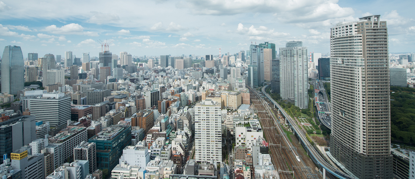 戦略・事業紹介