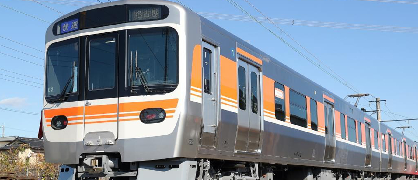 在来線鉄道事業