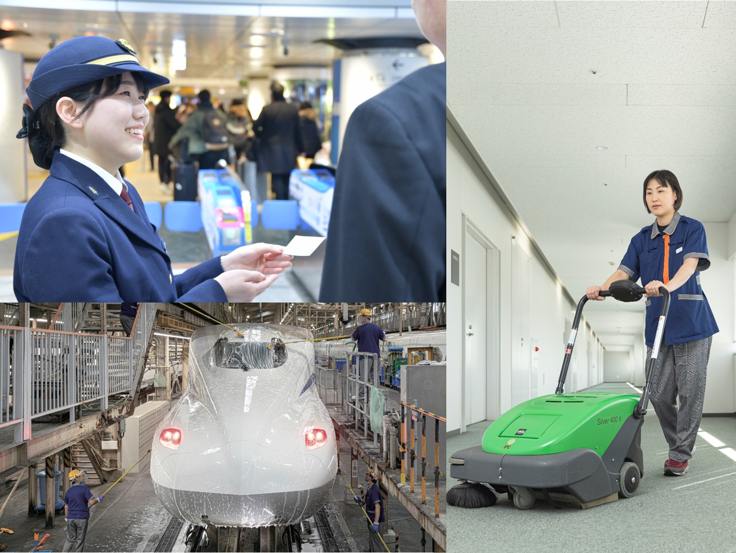 ＪＲ東海		グループ 採用情報	ＪＲ東海関係会社
