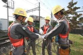 新生テクノス株式会社