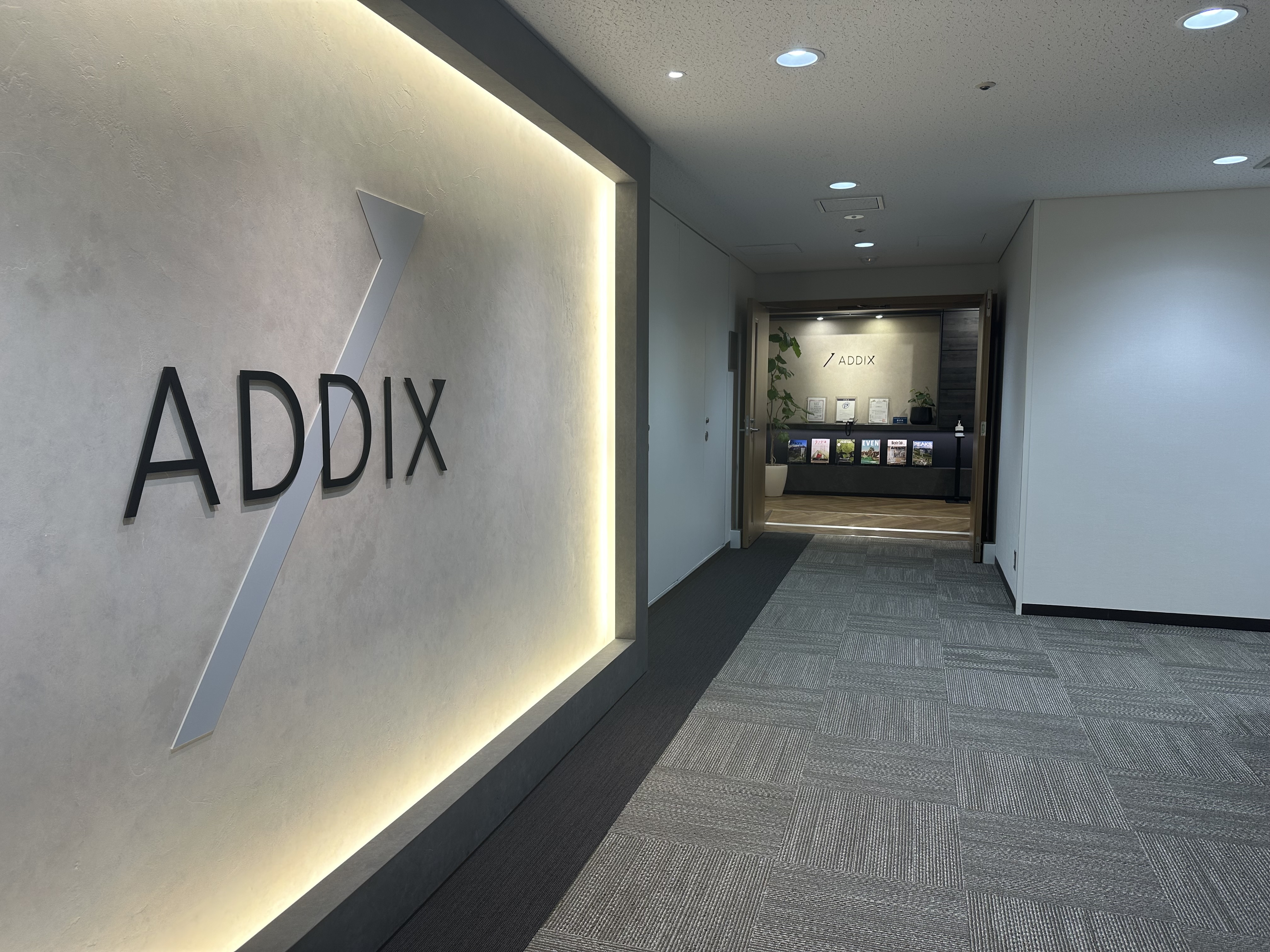 株式会社ADDIX
