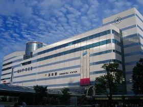 浜松ターミナル開発株式会社